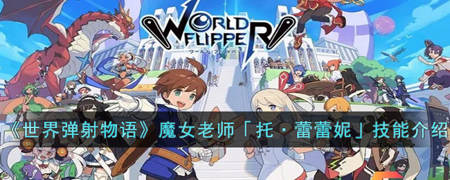 �����絯�����ССħŮ��ʦ���С������ݡ����ܽ���