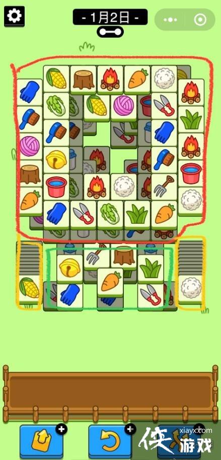 ���˸���ڶ�����ô��1.2