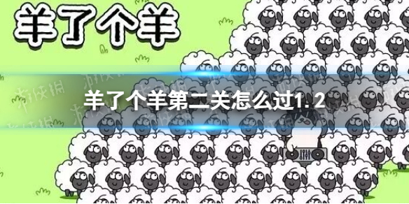 ���˸���ڶ�����ô��1.2