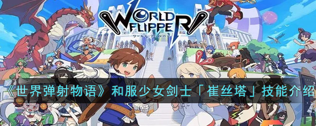 �����絯������ͷ���Ů��ʿ����˿�������ܽ���