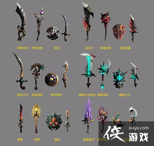 ��̰������2��ɳ֮����ʱװһ��