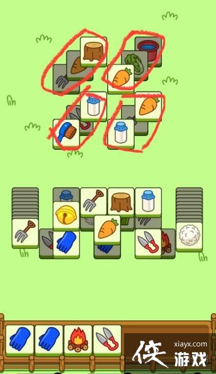 ���˸�����չ���1.2