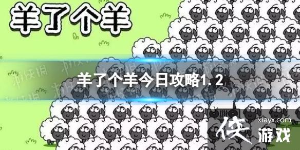 ���˸�����չ���1.2