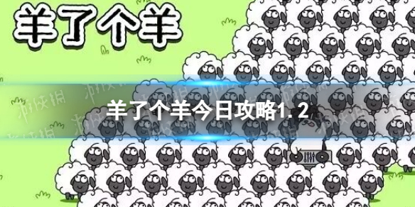 ���˸�����չ���1.2