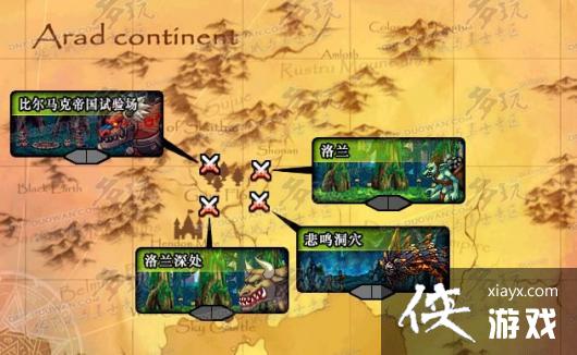 ��DNF���Ρ���ש��ͼ�Ƽ�