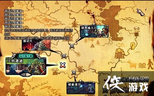 ��DNF���Ρ���ש��ͼ�Ƽ�