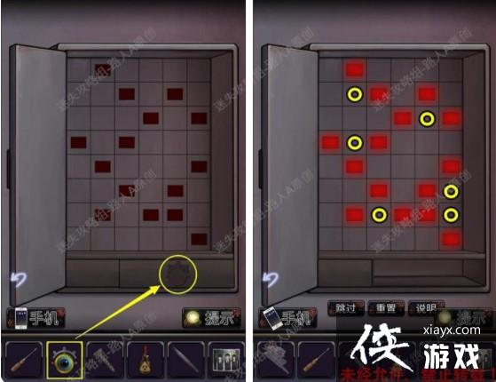 һо硷һͨͼĹ