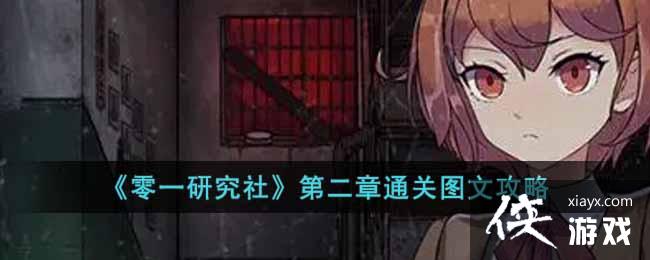 һо硷ڶͨͼĹ