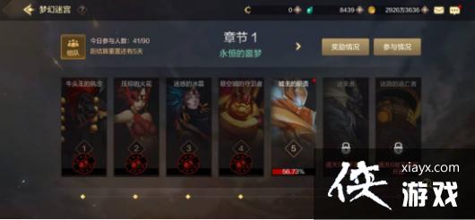 ��DNF���Ρ��λ��Թ��淨����