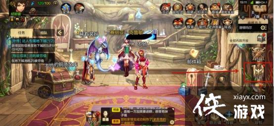 ��DNF���Ρ��λ��Թ��淨����