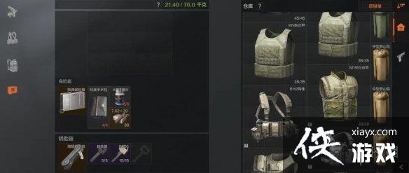 暗区突围怎么免费获得安全箱 暗区突围怎么免费获得安全箱