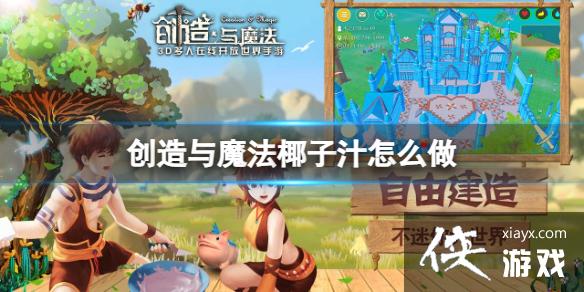 ������ħ��Ҭ��֭��ô��