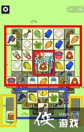 ���˸�����չ���1.1