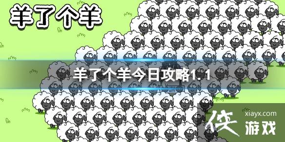 ���˸�����չ���1.1