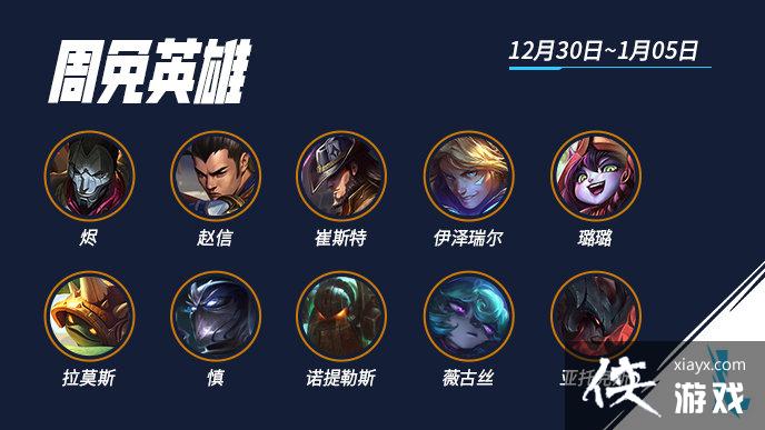 ��Ӣ�����ˡ����α����������12.30