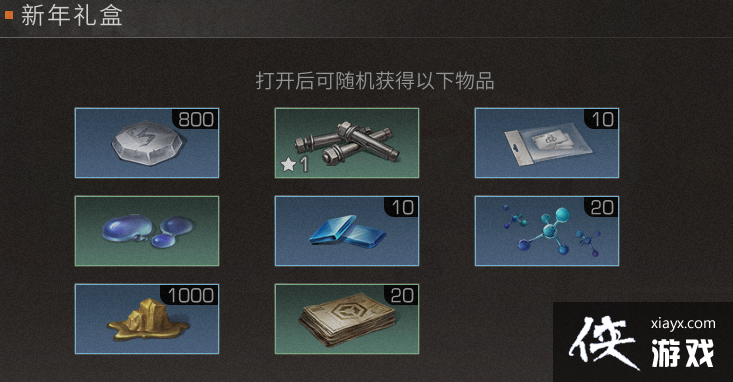 ������֮��Ԫ�������2023