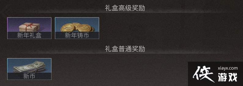 ������֮��Ԫ�������2023