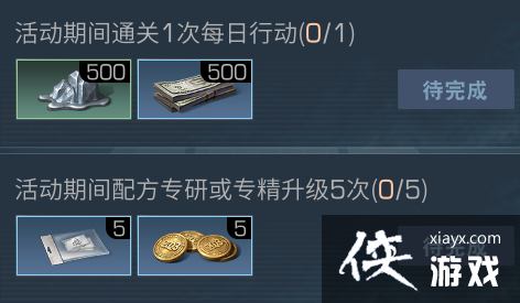 ������֮��Ԫ�������2023