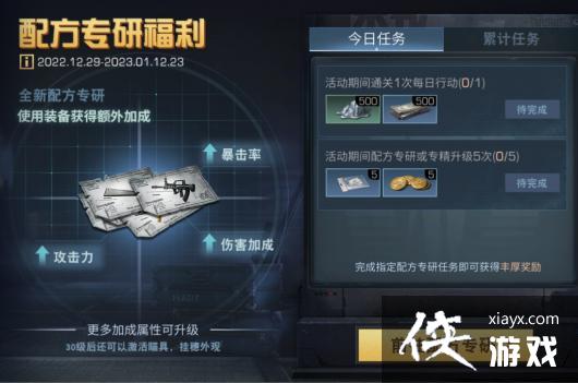 ������֮��Ԫ�������2023