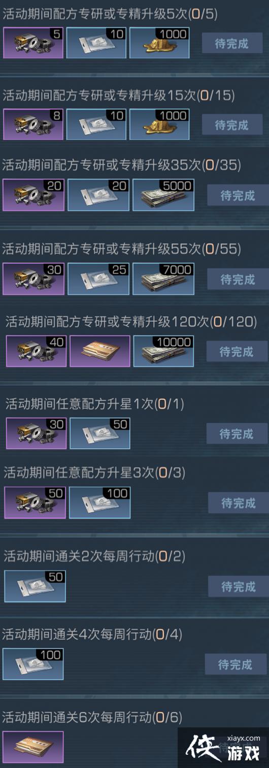 ������֮��Ԫ�������2023