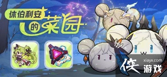 ����3�ݲ������Ĳ�԰�����