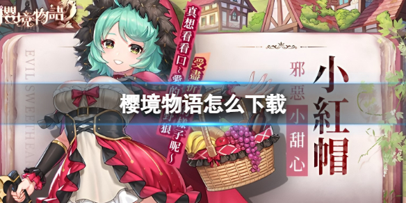 ӣ��������ô����