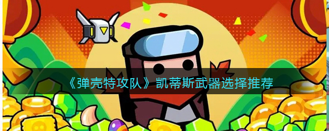 �������ع��ӡ�����˹����ѡ���Ƽ�