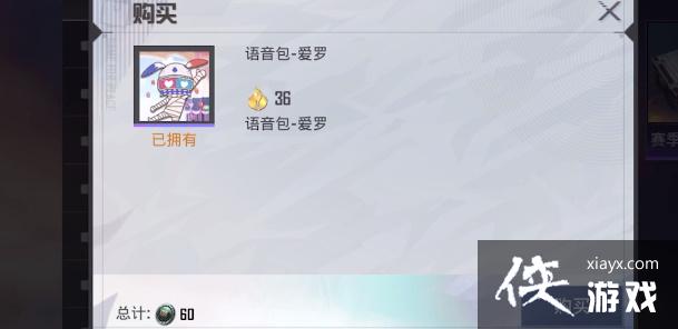 ����ƽ��Ӣ��������������ȡ����