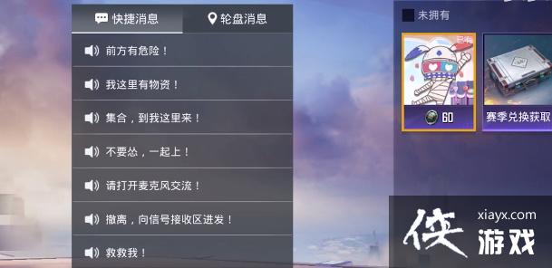 ����ƽ��Ӣ��������������ȡ����