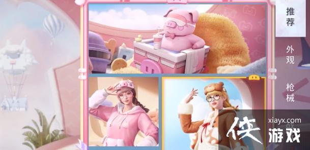 ����ƽ��Ӣ��������������ȡ����