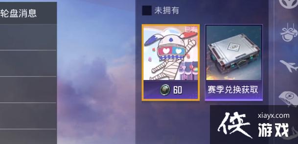 ����ƽ��Ӣ��������������ȡ����