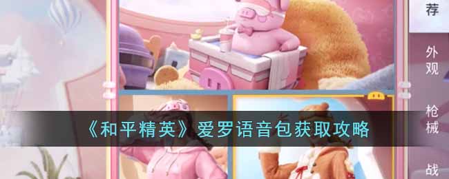 ����ƽ��Ӣ��������������ȡ����