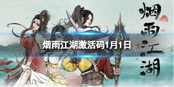 ���꽭��������1��1��