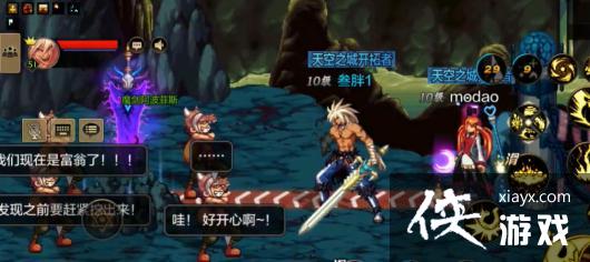 ��DNF���Ρ�Զ�ű�����Ѩͨ�ع���