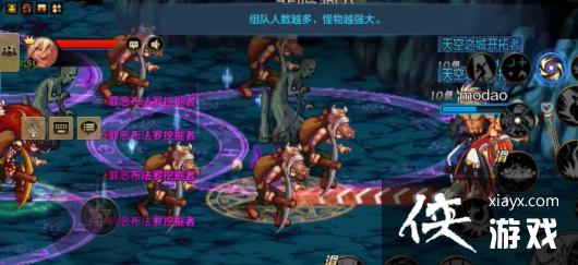 ��DNF���Ρ�Զ�ű�����Ѩͨ�ع���