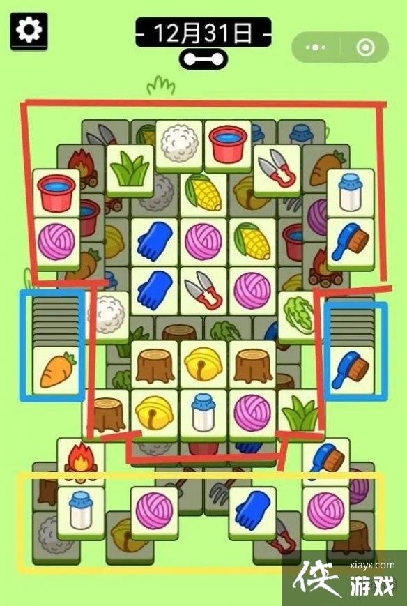 ���˸���12��31�չ���