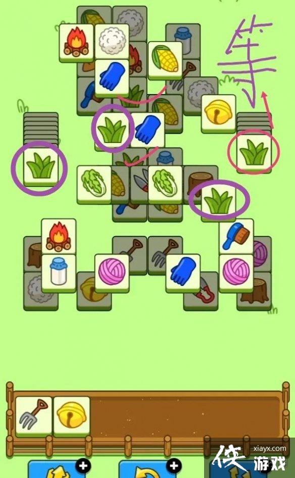 ���˸���12��31�չ���