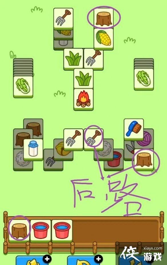 ���˸���ڶ�����ô��12.31