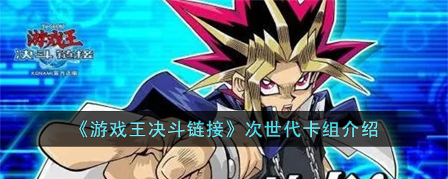 ����Ϸ���������ӡ��������������