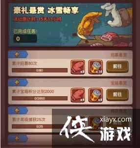 ����֮������������ô���