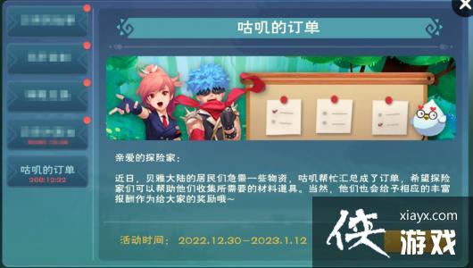 ��������ħ�������û��Ľ���һ��