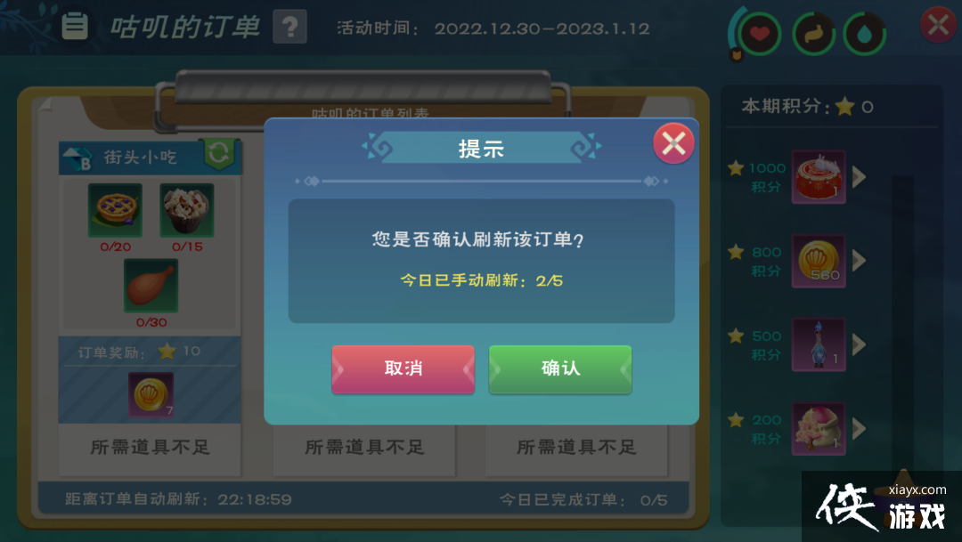 ��������ħ�������û��Ľ���һ��