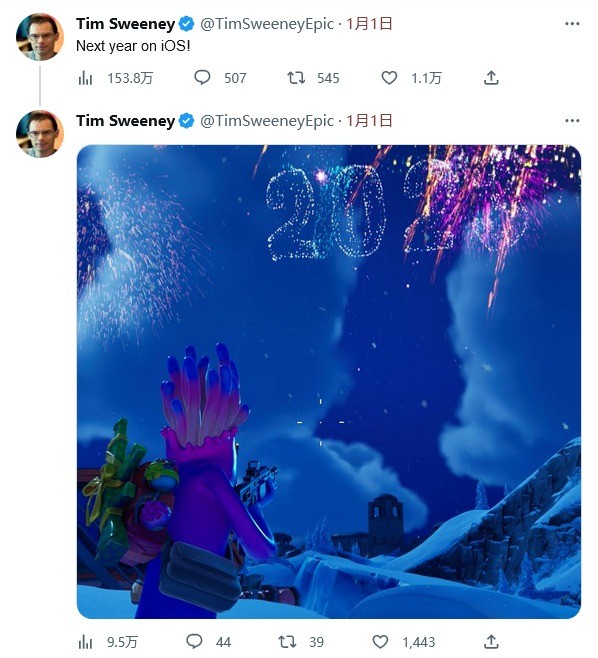 Epic CEO��ʾ������֮ҹ������2023���ط�iOS