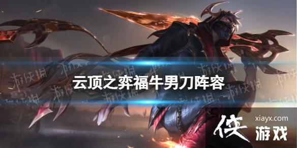 �ƶ�֮�����θ�ţ�е������Ƽ�