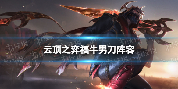 �ƶ�֮�����θ�ţ�е������Ƽ�