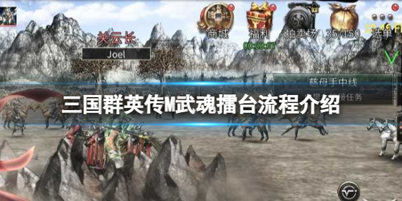 ����ȺӢ��M�����̨���̽���