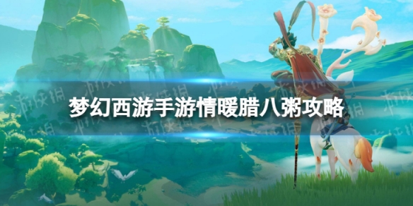 �λ�����������ů�����๥��