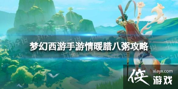 �λ�����������ů�����๥��