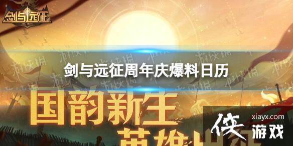 ����Զ�������챬������