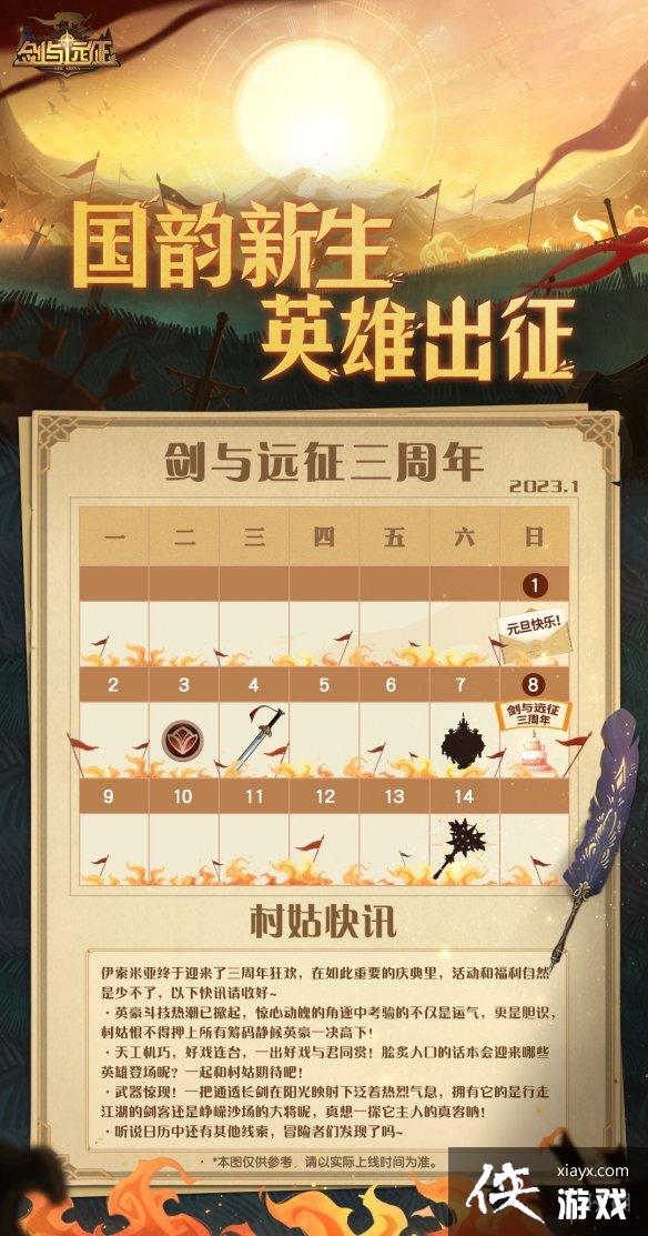 ����Զ�������챬������